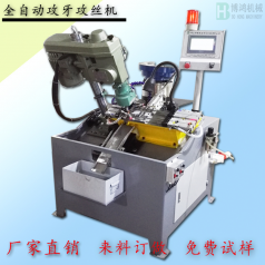 自動(dòng)攻絲機(jī)的自動(dòng)化表現(xiàn)在哪些方面？還有哪些發(fā)展空間？