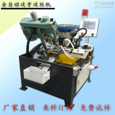 自動攻絲機中潤滑油用量多少合適？